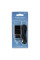 Мережевий Зарядний Пристрій Borofone BA20A Type-C 1USB 2.1A