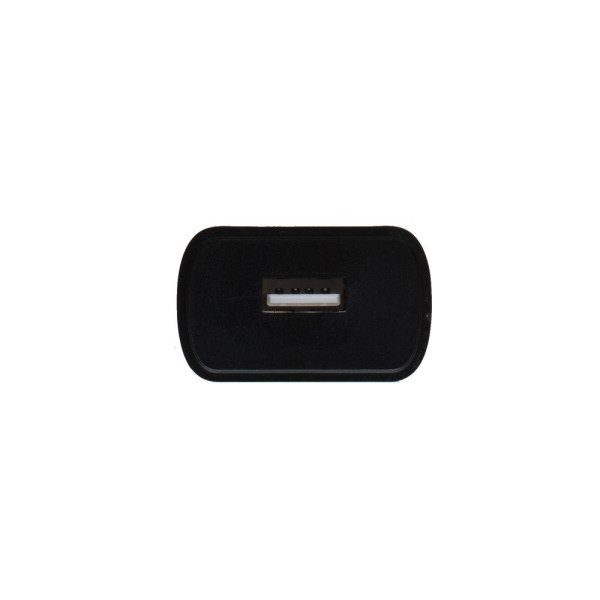 Мережевий Зарядний Пристрій Borofone BA20A Type-C 1USB 2.1A