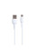 Мережевий Зарядний Пристрій Borofone BA37A Micro 2USB 2.4A