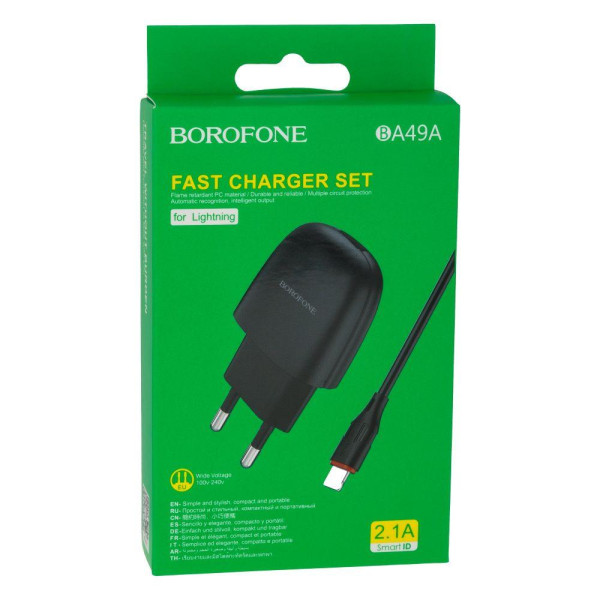 Сетевое Зарядное Устройство Borofone BA49A Lightning 2,1A