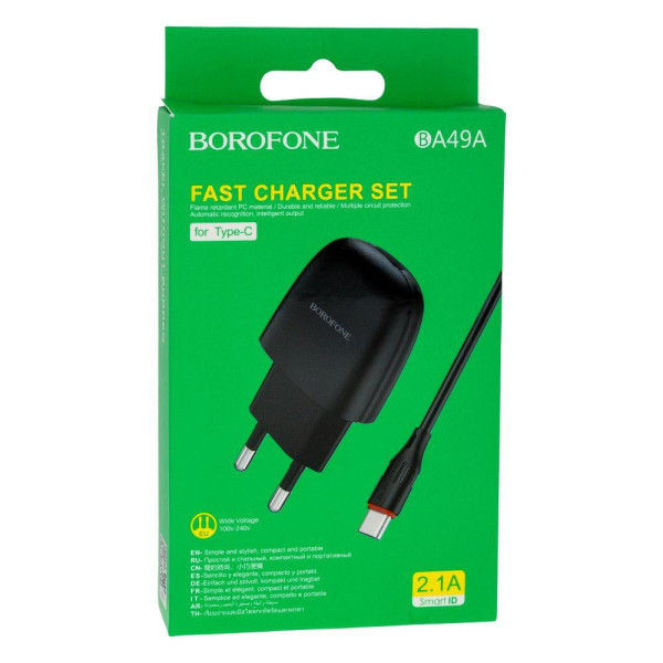 Сетевое Зарядное Устройство Borofone BA49A Type-C 2,1A