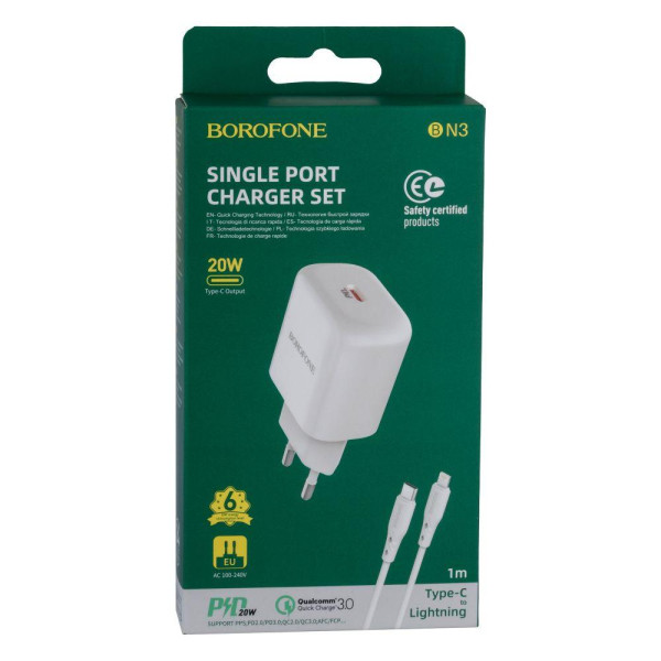 Сетевое Зарядное Устройство Borofone BN3 Premium PD 20W Type-C to Lightning QC3.0