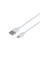 Мережевий Зарядний Пристрій Borofone BA58A Digital Display Lightning 2USB 2.4A