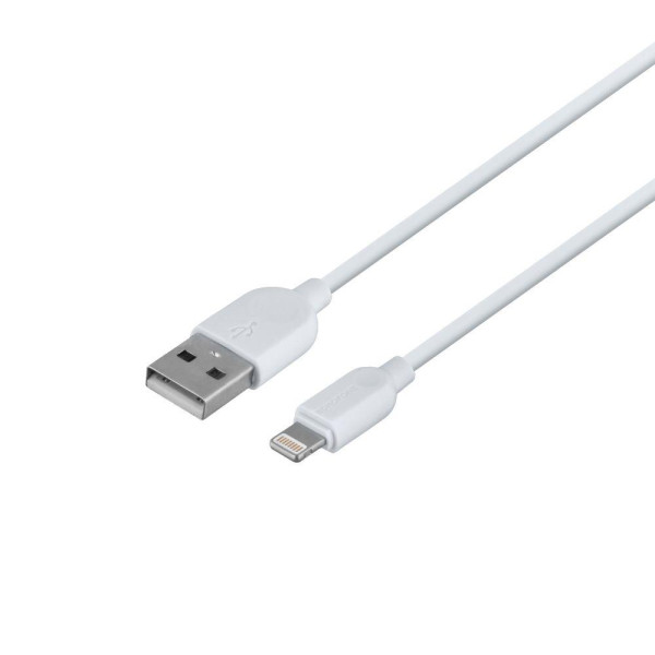 Мережевий Зарядний Пристрій Borofone BA58A Digital Display Lightning 2USB 2.4A