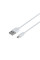 Мережевий Зарядний Пристрій Borofone BA58A Digital Display Micro 2USB 2.4A