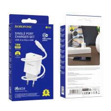 Сетевое Зарядное Устройство Borofone BN5 18W QC3.0 Micro
