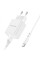 Сетевое Зарядное Устройство Borofone BN5 18W QC3.0 Type C