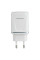 Сетевое Зарядное Устройство Borofone BA54A QC3.0 18W