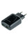 Сетевое Зарядное Устройство Borofone BA54A QC3.0 18W