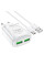 Сетевое Зарядное Устройство Borofone BA54A QC3.0 18W Type-C