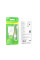 Мережевий Зарядний Пристрій Borofone BA72A Spring QC3.0 Type-C