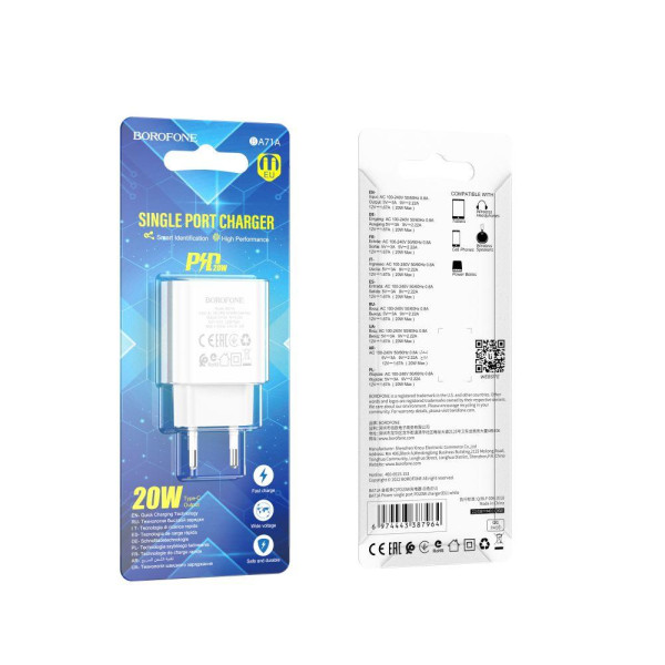 Сетевое Зарядное Устройство Borofone BA71A Power PD20W