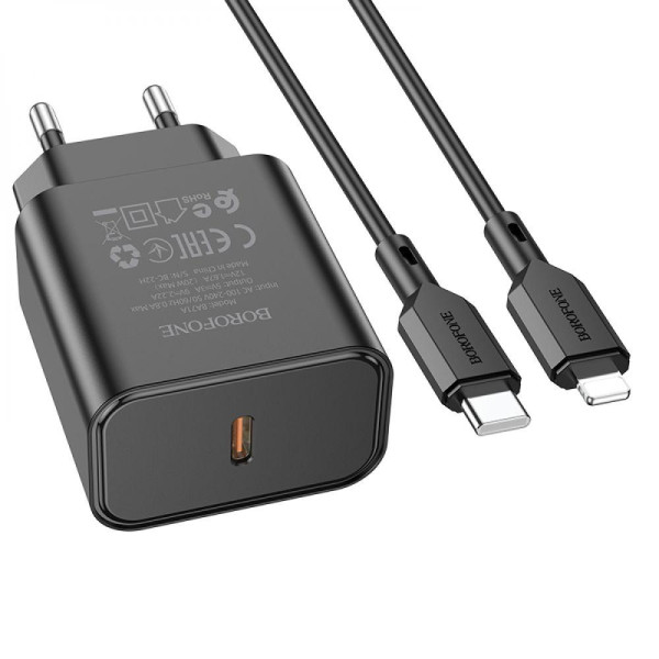 Сетевое Зарядное Устройство Borofone BA71A Power PD20W Type-C to Lightning