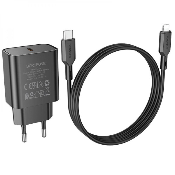 Сетевое Зарядное Устройство Borofone BA71A Power PD20W Type-C to Lightning