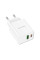 Сетевое Зарядное Устройство Borofone BA69A Resource PD20W+QC3.0