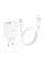 Сетевое Зарядное Устройство Borofone BA69A Resource PD20W+QC3.0 Type-C to Lightning