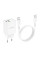 Мережевий Зарядний Пристрій Borofone BA69A Resource PD20W+QC3.0 Type-C to Type-C