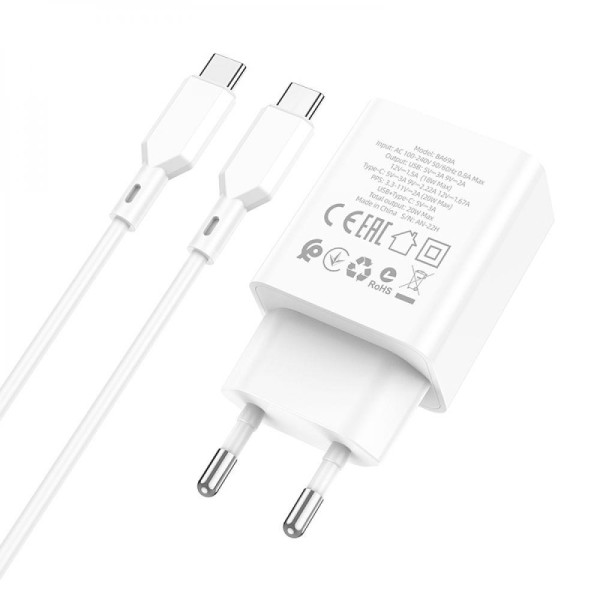 Мережевий Зарядний Пристрій Borofone BA69A Resource PD20W+QC3.0 Type-C to Type-C