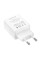 Сетевое Зарядное Устройство Borofone BA77A Insightful PD/QC 30W