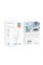 Сетевое Зарядное Устройство Borofone BA77A Insightful PD/QC 30W Type-C to Lightning