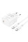 Сетевое Зарядное Устройство Borofone BA77A Insightful PD/QC 30W Type-C to Type-C