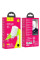 Сетевое Зарядное Устройство Hoco N23 GAN Starlight PD45W Type-C to Lighting
