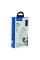 Сетевое зарядное устройство Hoco DC40 PD 65W + QC3.0 Type-C to Type-C