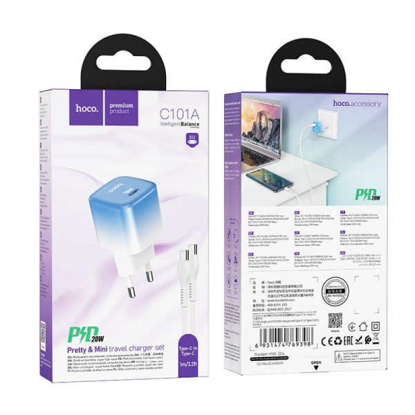 Мережевий Зарядний Пристрій Hoco C101A PD20W Type-C to Type-C