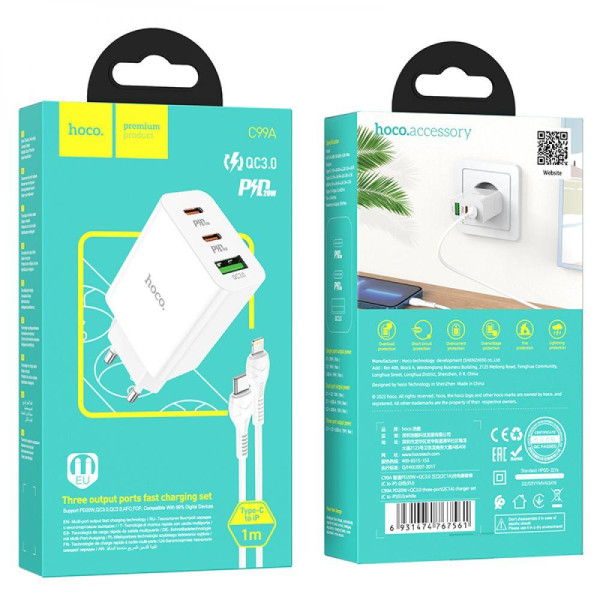 Сетевое зарядное устройство Hoco C99A PD20W+QC3.0 Type C to Lightning