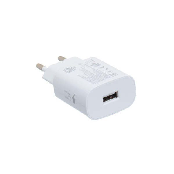 Сетевое Зарядное Устройство Samsung EP-TA600 Fast Charging Micro USB