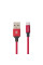 Кабель USB Baseus USB to Micro 2A CAMYW-A