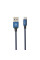 Кабель USB Baseus USB to Micro 2A CAMYW-A