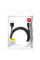 Кабель USB Baseus USB to Micro 2A CAMYW-A