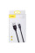 Кабель USB Baseus USB to Micro 2A CAMYW-A