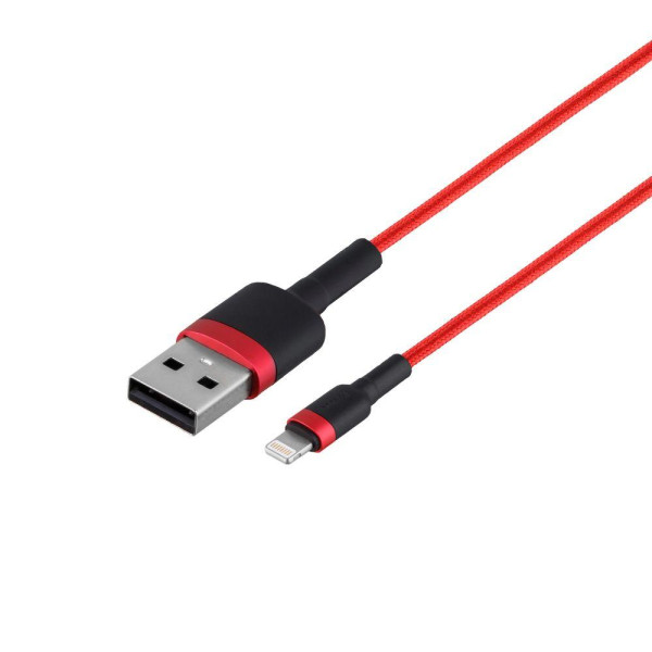 Кабель USB Baseus USB to Lightning 2.4A CALKLF-B