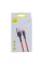 Кабель USB Baseus USB to Lightning 2.4A CALKLF-B