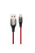 Кабель Baseus CALCD Lightning