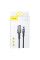 Кабель Baseus USB to Lightning 1.5A 2m CALKLF-H