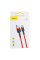 Кабель USB Baseus USB to Type-C 3A CATKLF-B