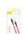 Кабель Baseus Type-C to Type-C QC3.0 60W 20V 3A 2m CATKLF-H