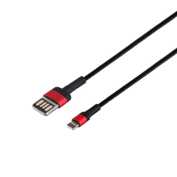 Кабель USB Baseus USB to Lightning 2.4A CALKLF-G