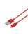 Кабель USB Baseus USB to Lightning 2.4A CALYS-A
