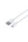Кабель USB Baseus USB to Lightning 2.4A CALYS-A