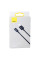 Кабель USB Baseus USB to Lightning 2.4A CALYS-A