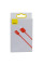 Кабель USB Baseus USB to Lightning 2.4A CALYS-A