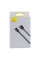 Кабель USB Baseus USB to Type-C 66W 2m CATYS-A