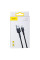 Кабель USB Baseus USB to Micro 1.5A 2m CAMKLF-C
