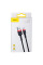 Кабель USB Baseus USB to Micro 1.5A 2m CAMKLF-C