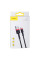 Кабель USB Baseus USB to Lightning 2A 3m CALKLF-R