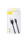 Кабель USB Baseus USB to Micro 2A 1.5M CAMYW-B